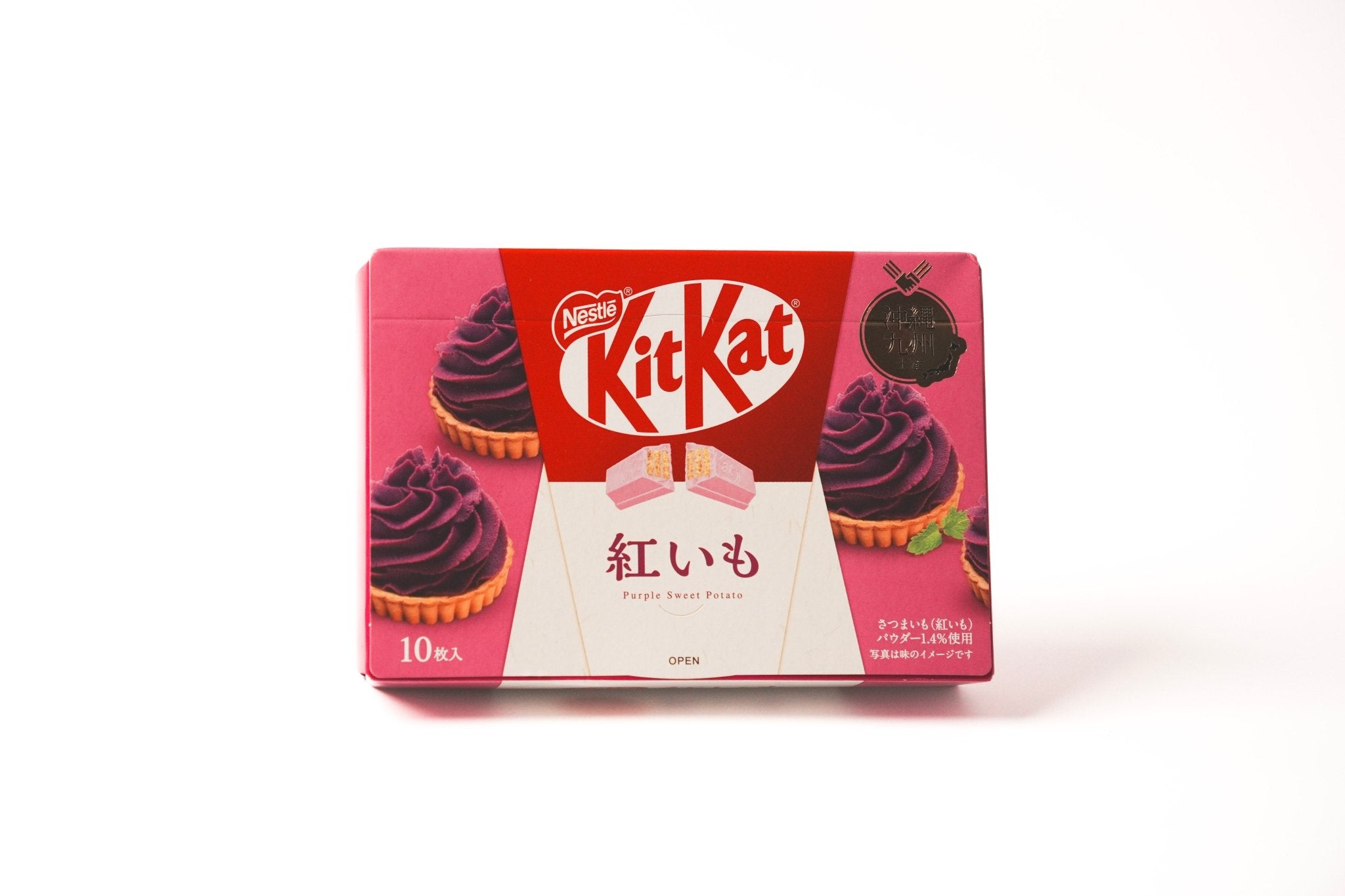 Japanese Kit-kat sweet potato flavor