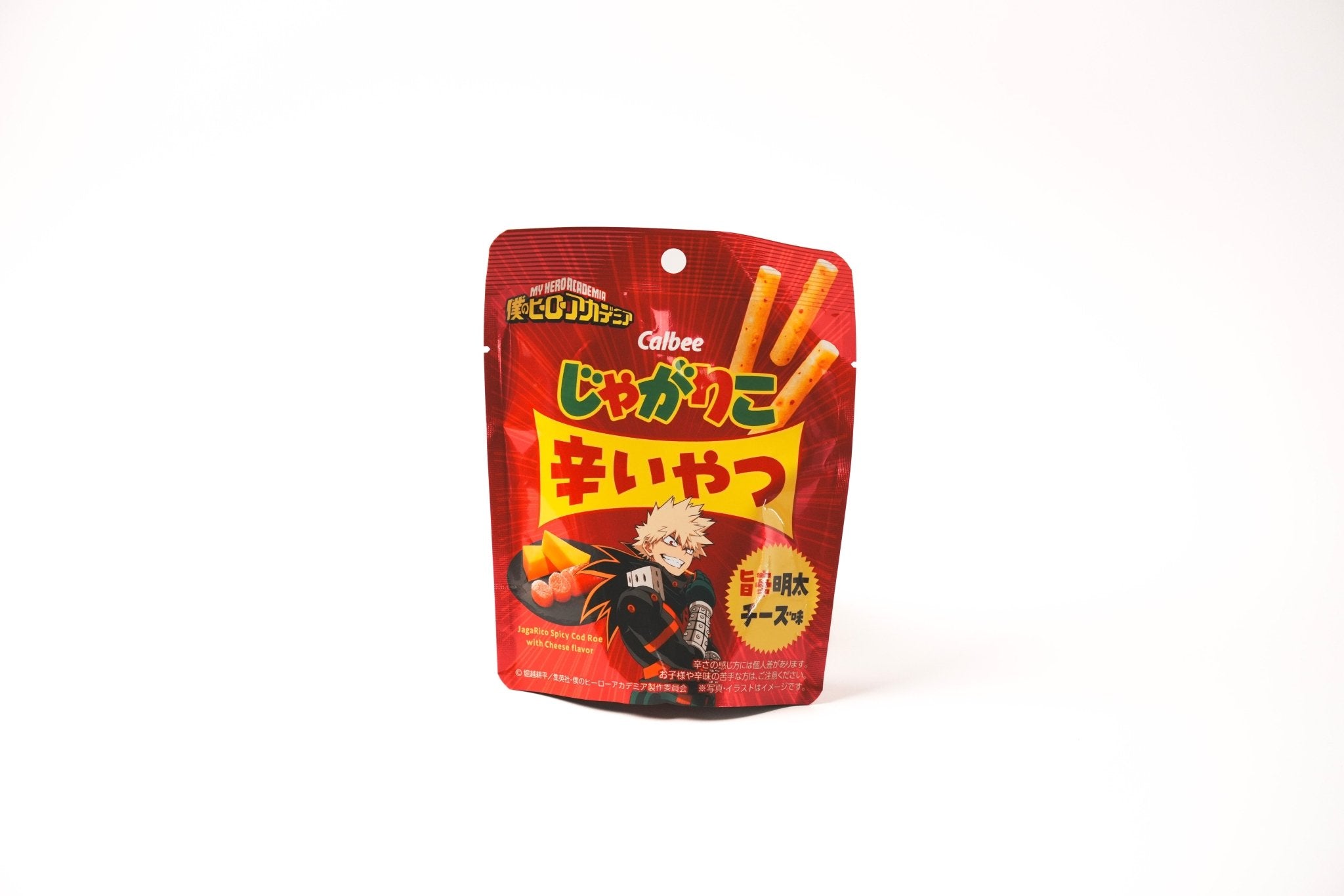 Calbee Jagariko potato sticks gacha goodies
