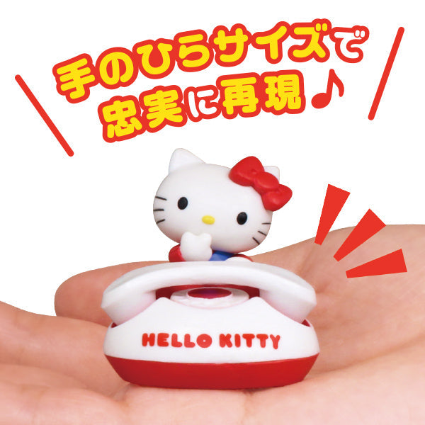 Top Ten Sanrio Gachapon Toys