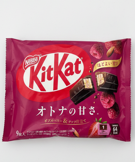 double berry and nuts kit kat flavor