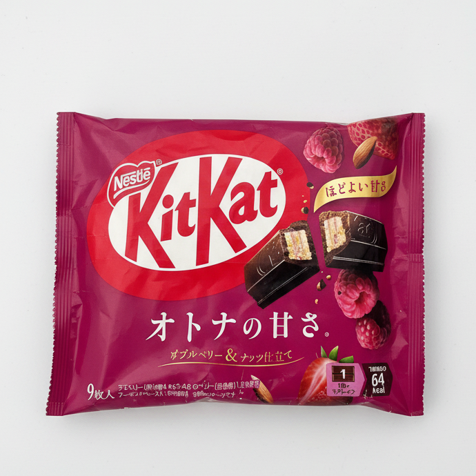 double berry and nuts kit kat flavor