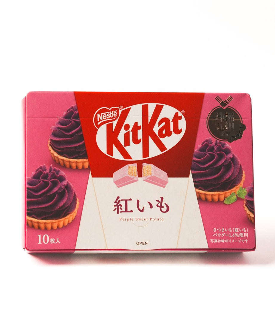 Japanese Kit-kat sweet potato flavor