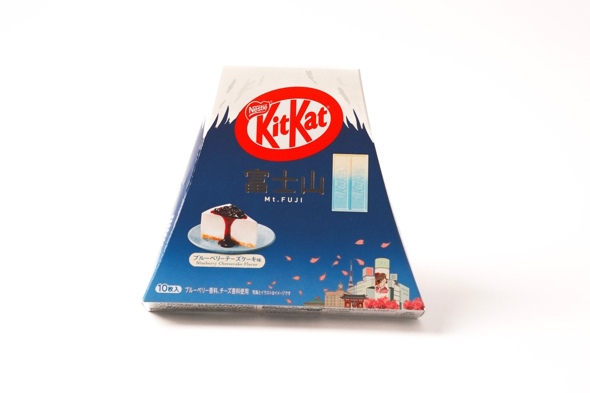Gacha Goodies Kit - Kat Gift Box (1 - time purchase) - Gacha Goodies